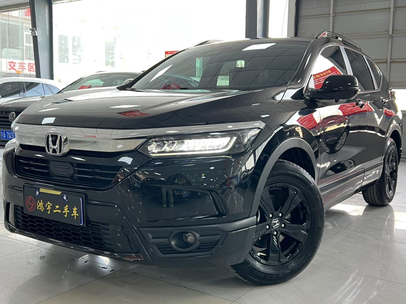 Honda Breeze