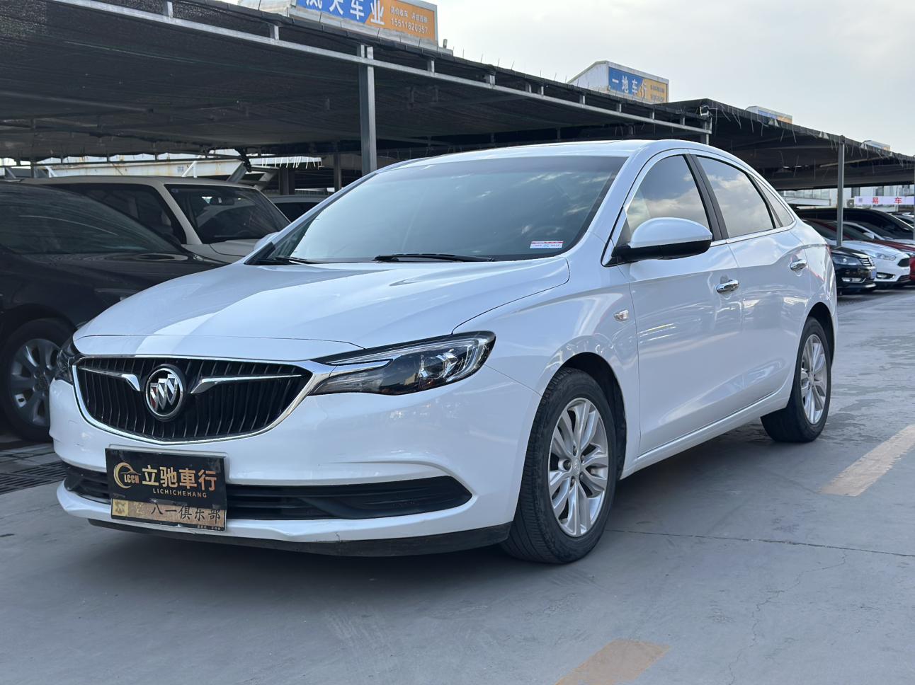 Buick Excelle
