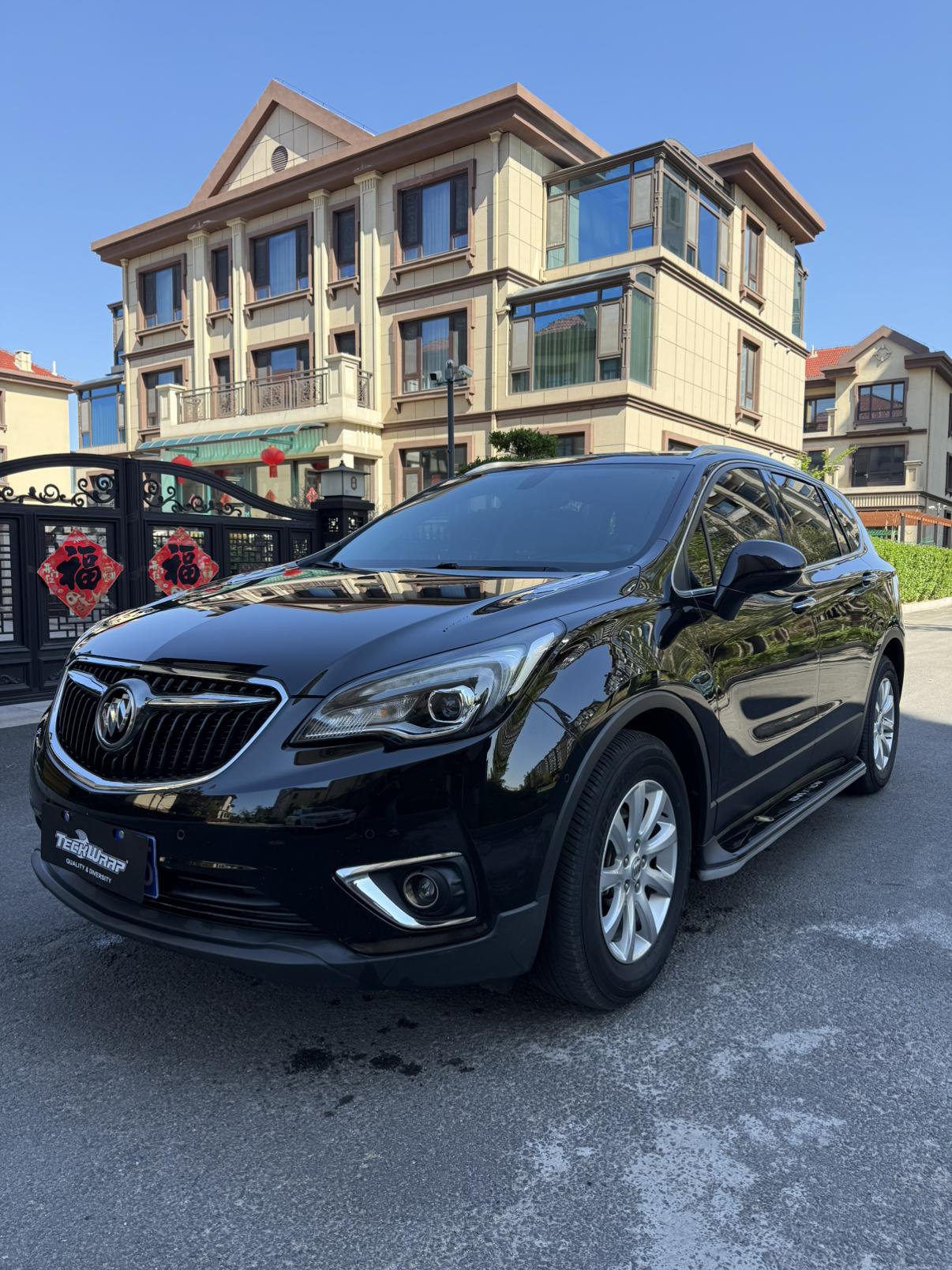 Buick Envision