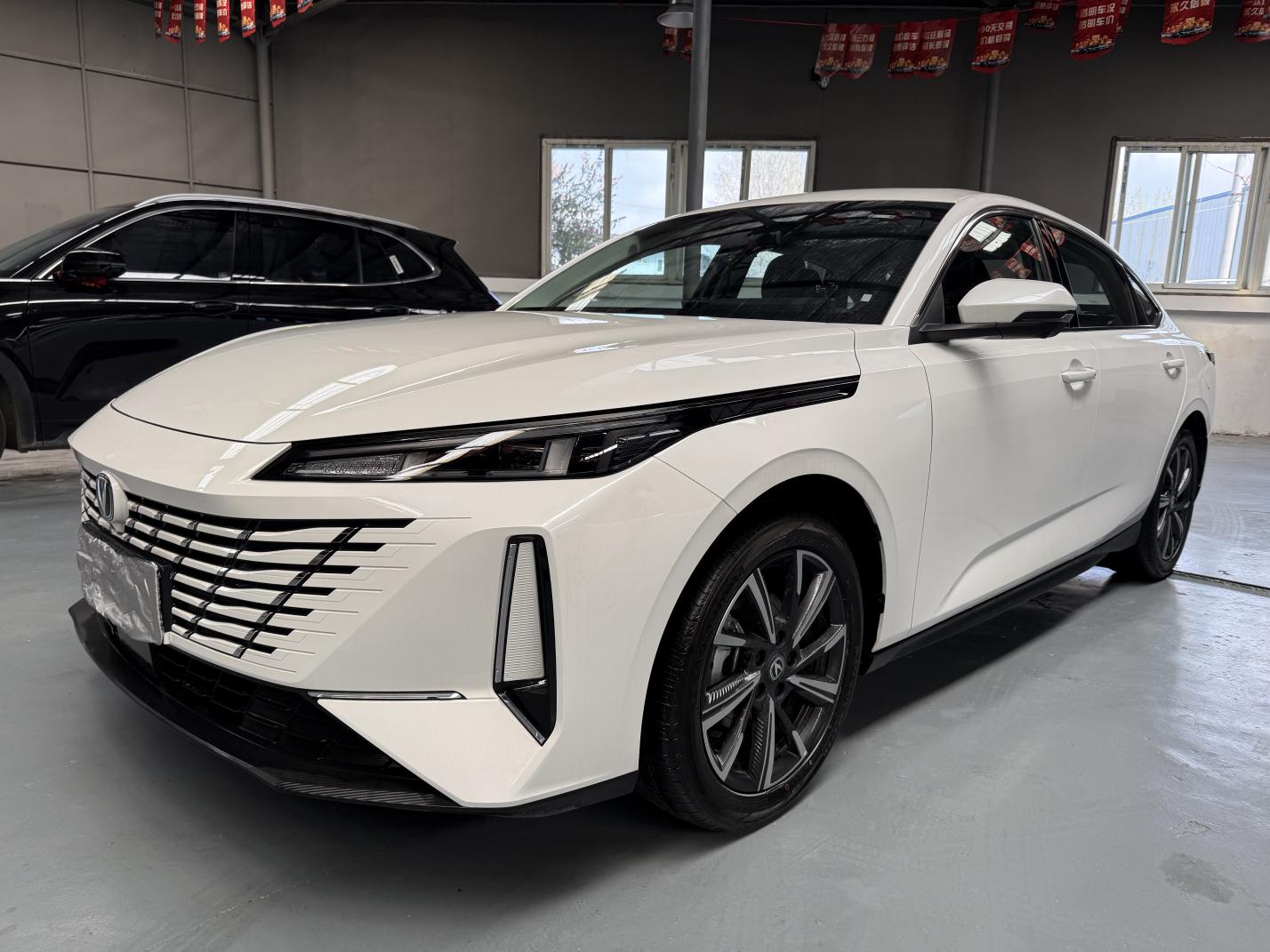 Changan Eado