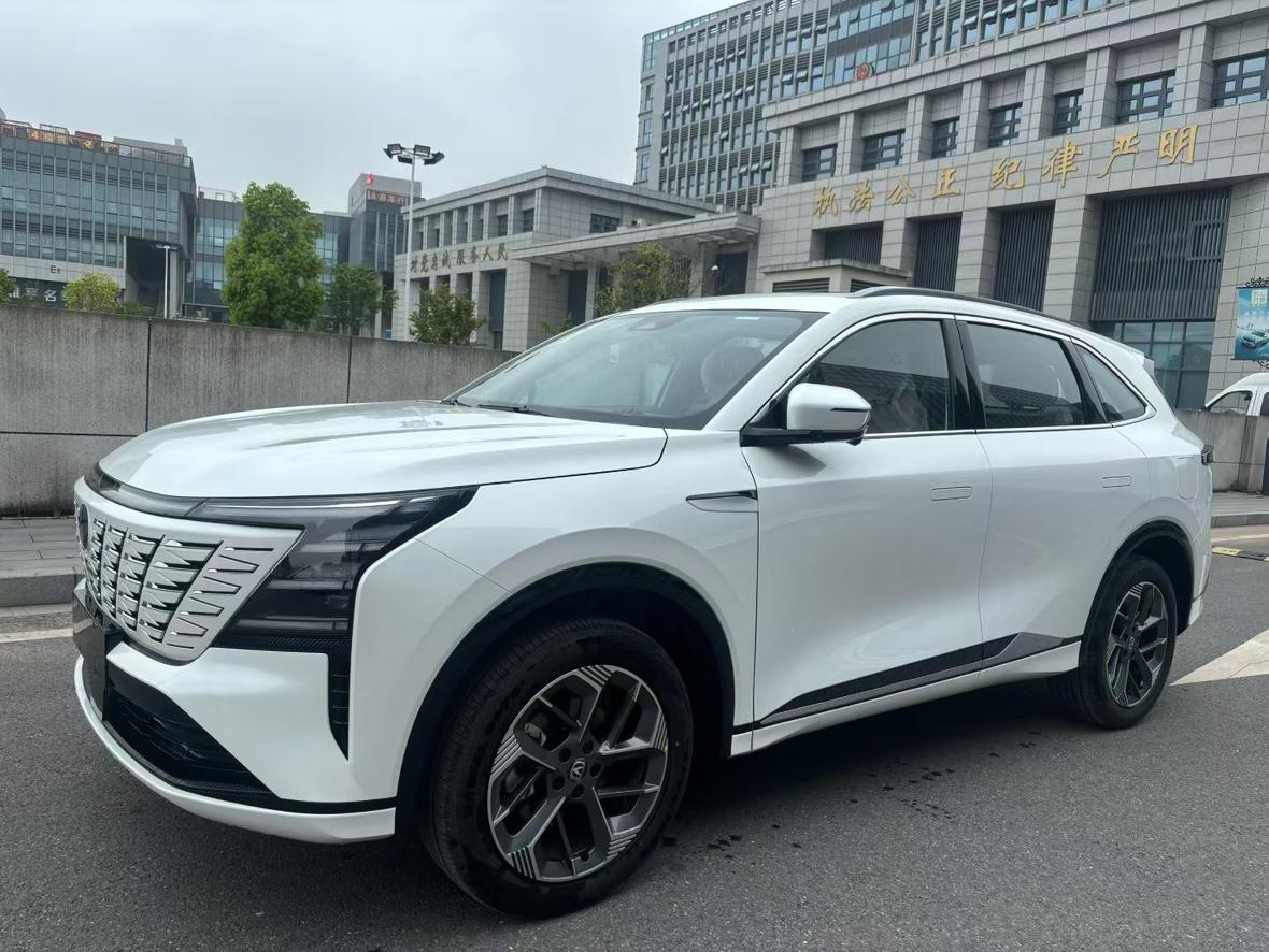Changan CS75 Plus