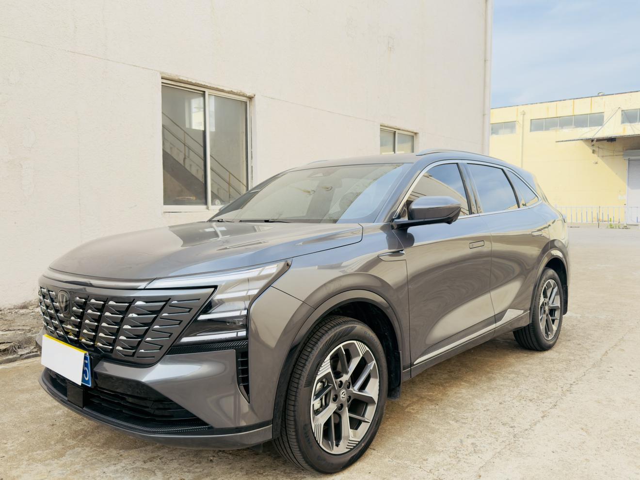 Changan CS75 Plus