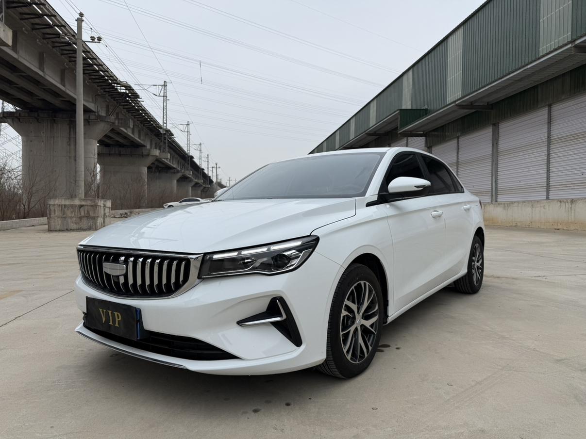 Geely Emgrand