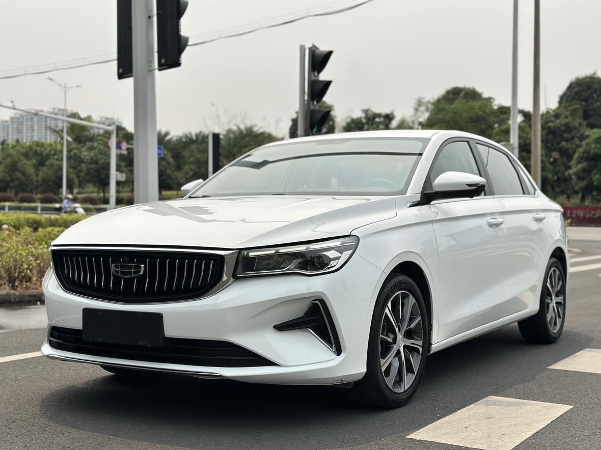 Geely Emgrand