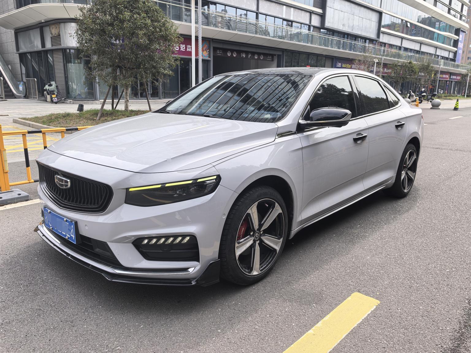 Geely Preface