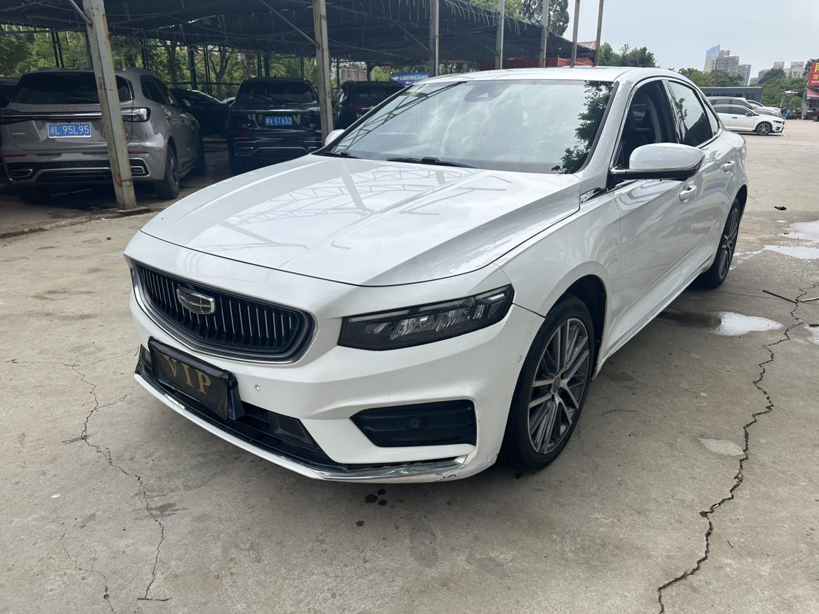Geely Preface