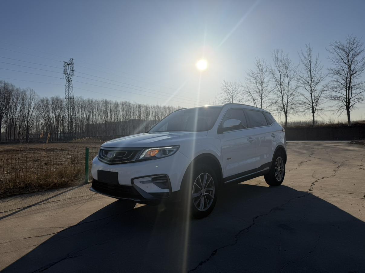 Geely Boyue