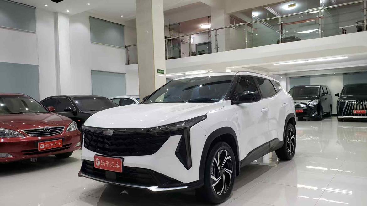 Geely Boyue