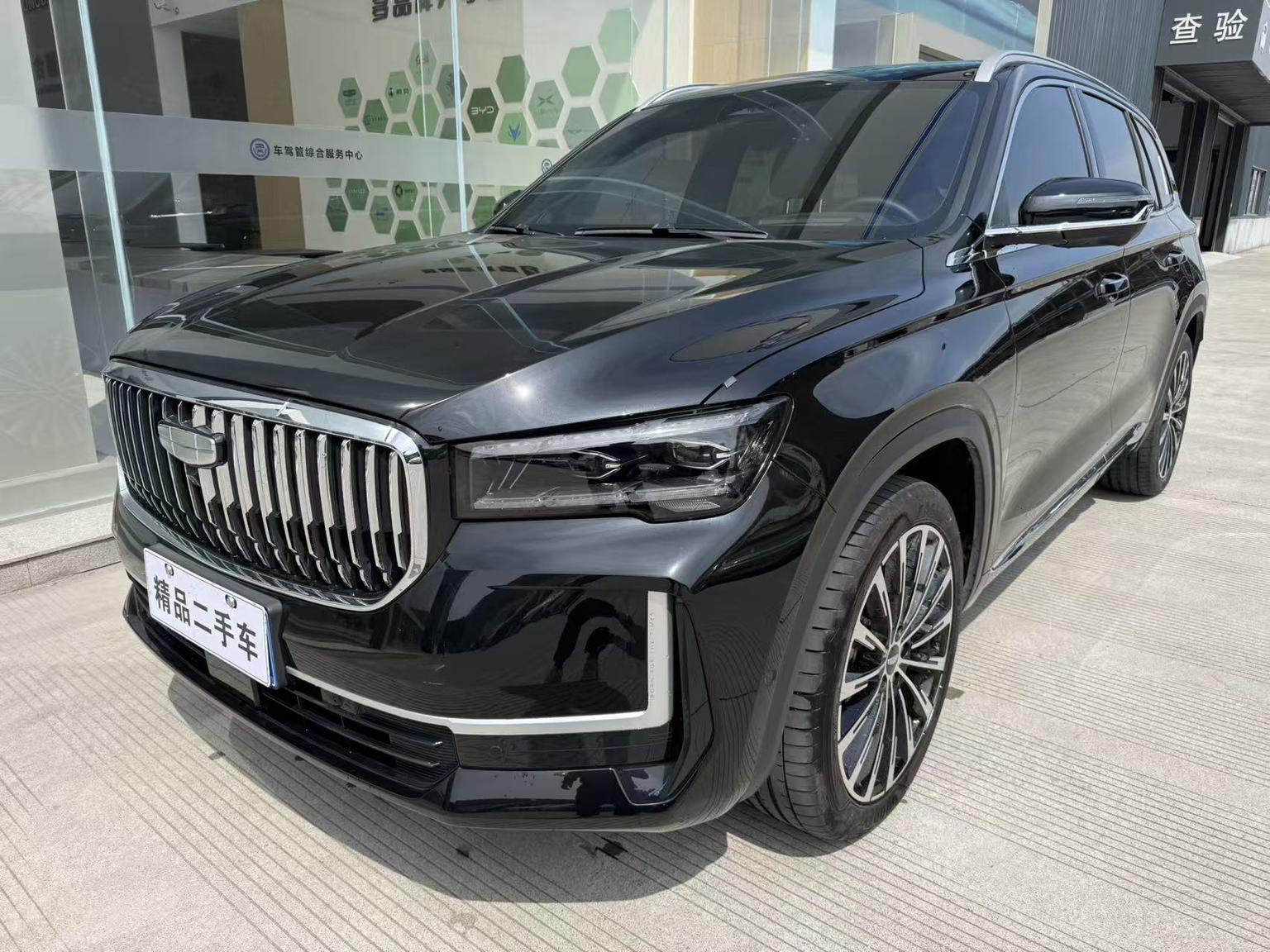 Geely Monjaro