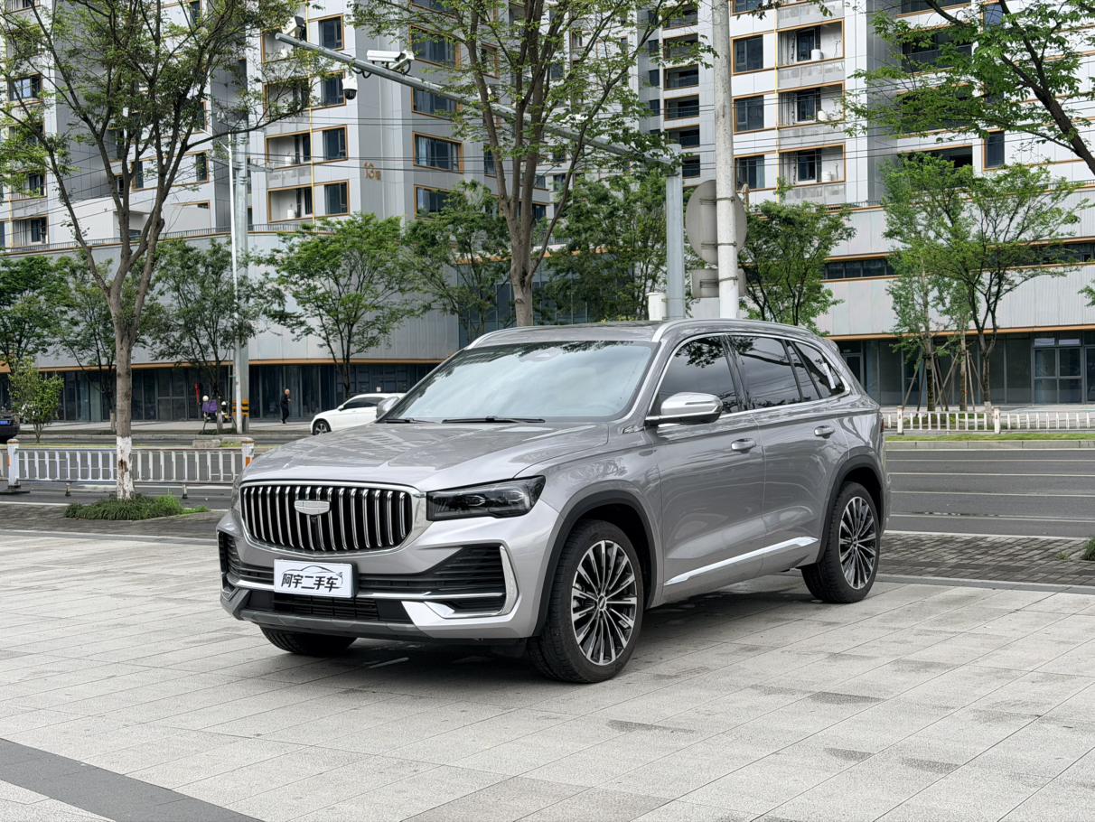 Geely Monjaro