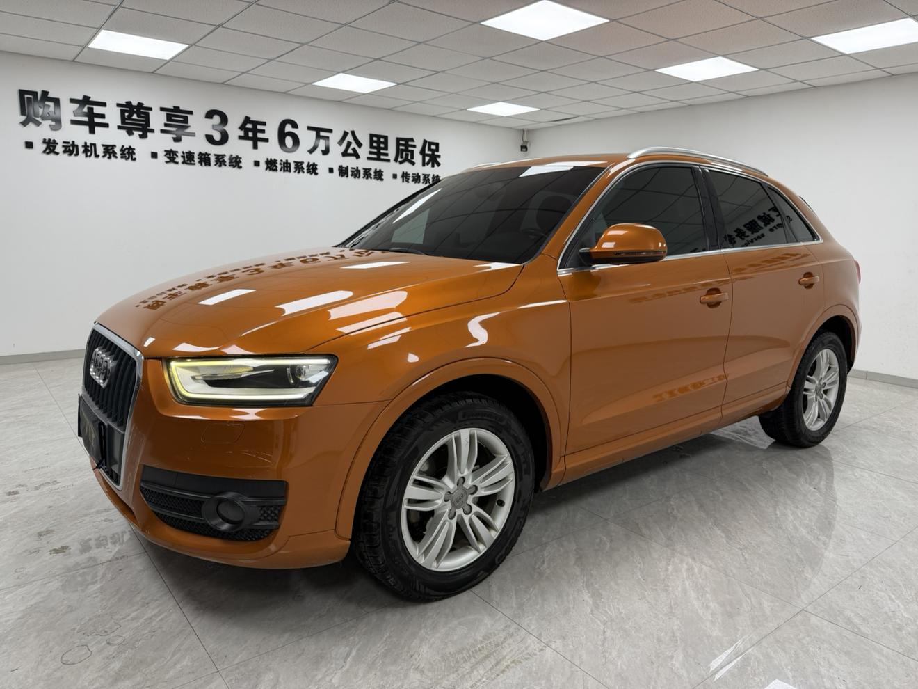 Audi Q3