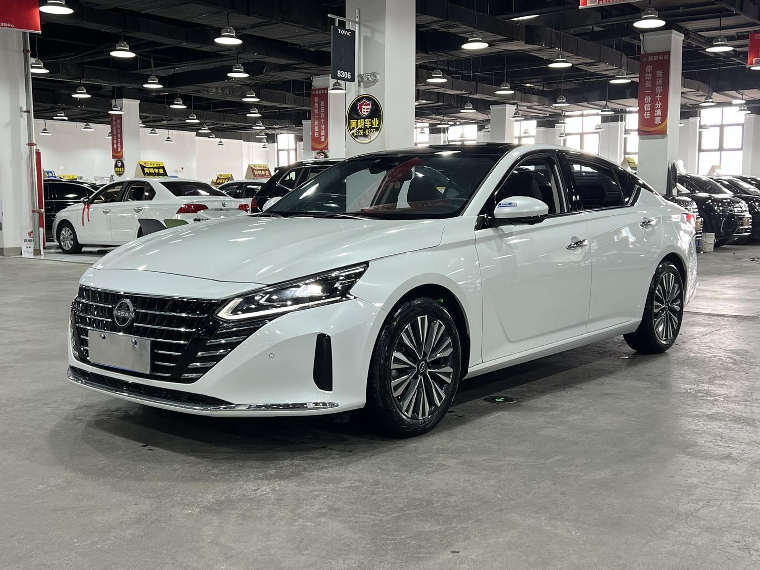 Nissan Altima