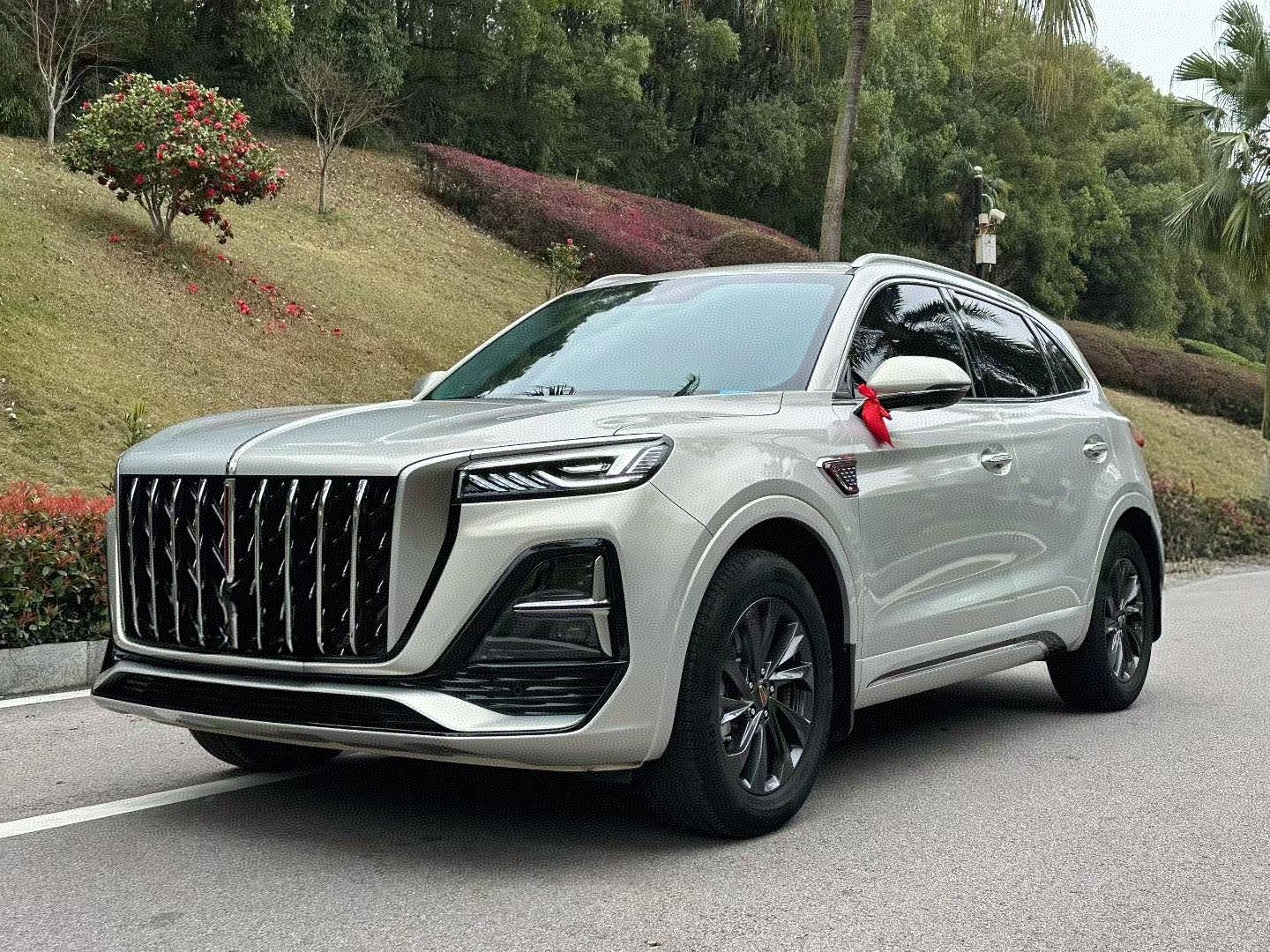 Hongqi HS5