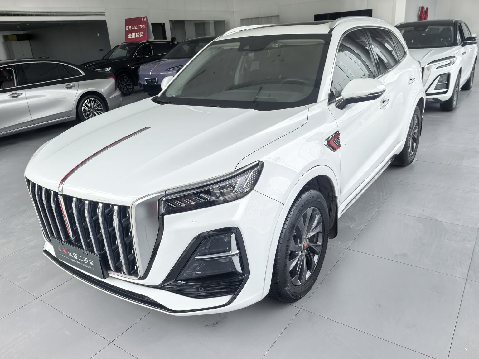 Hongqi HS5