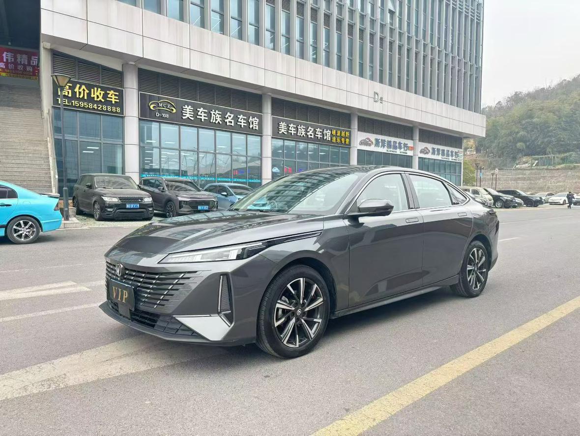 Changan Eado