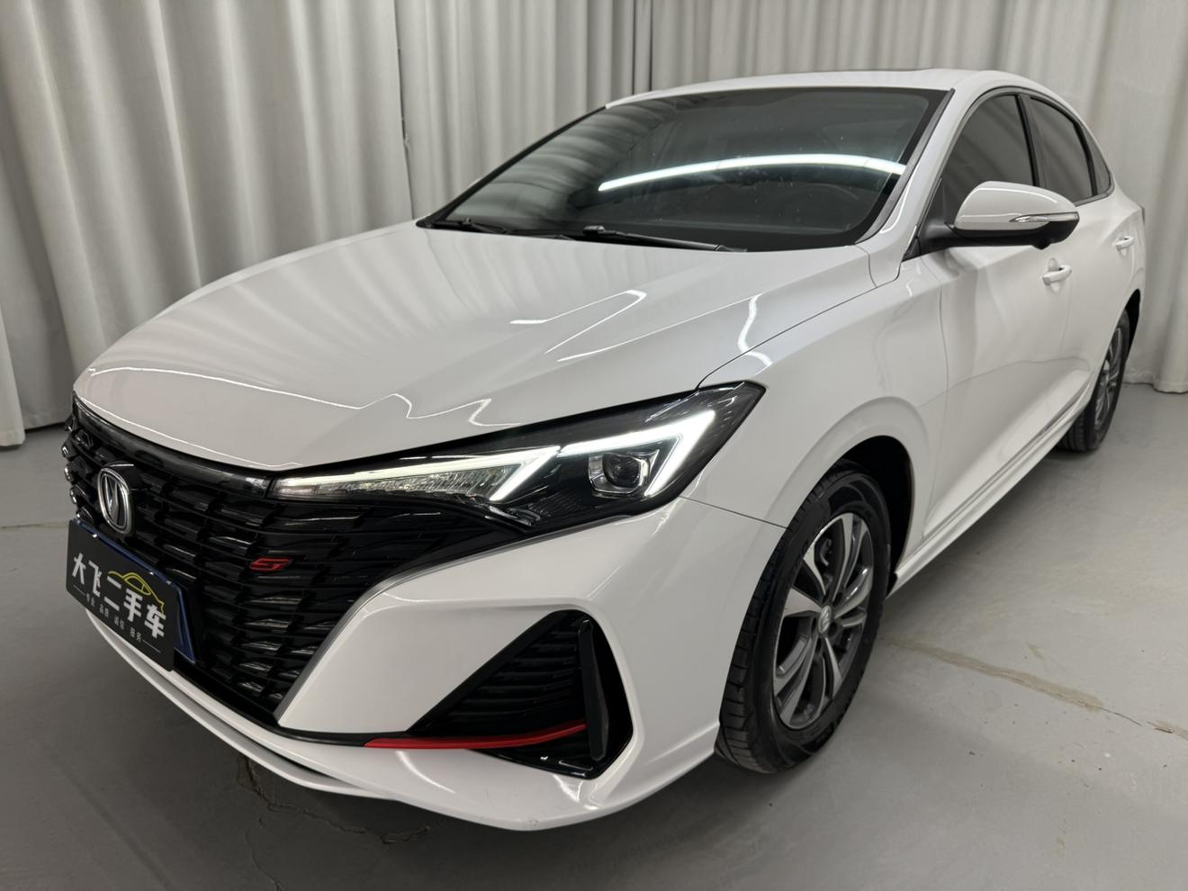 Changan Eado