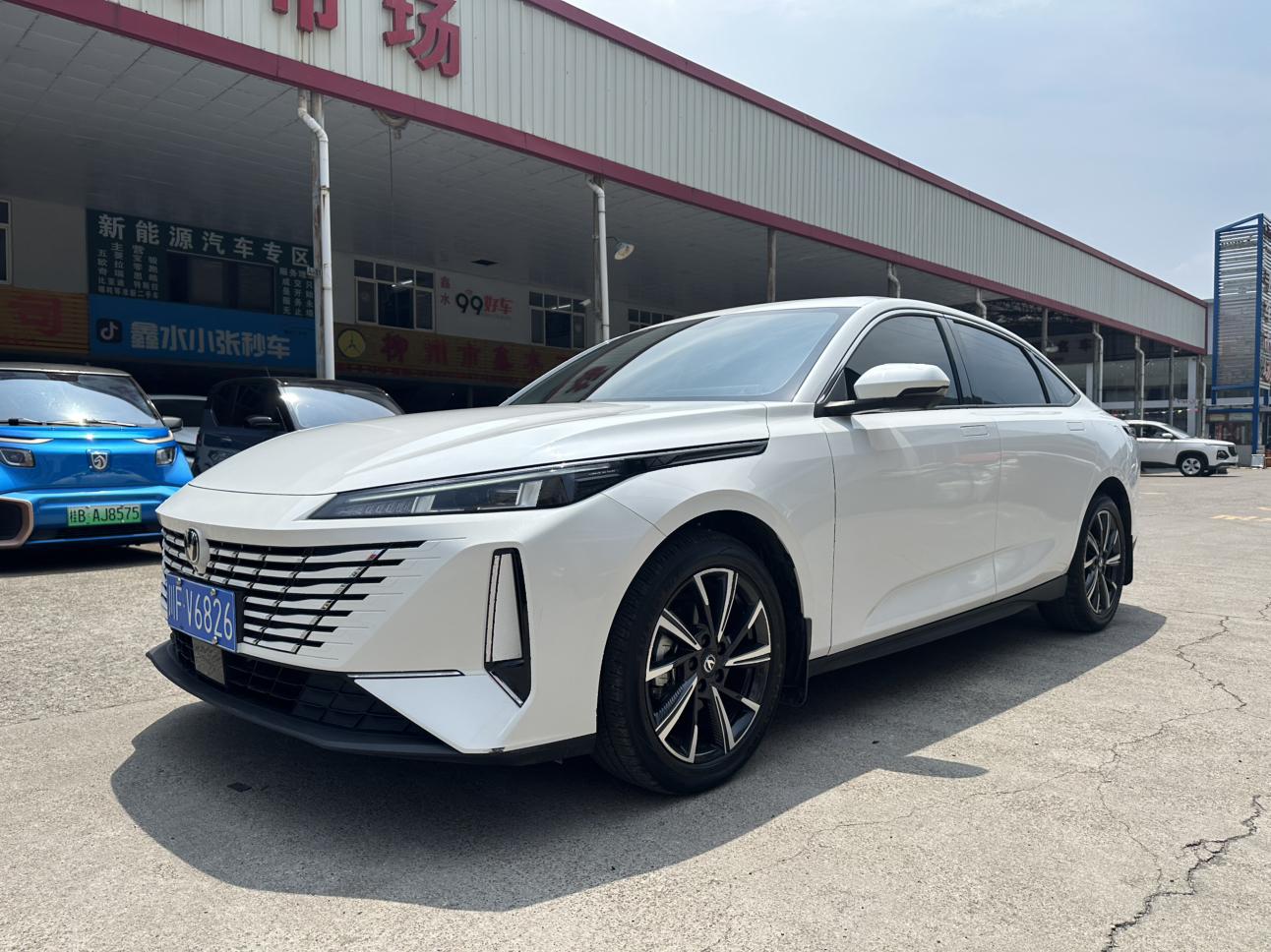 Changan Eado
