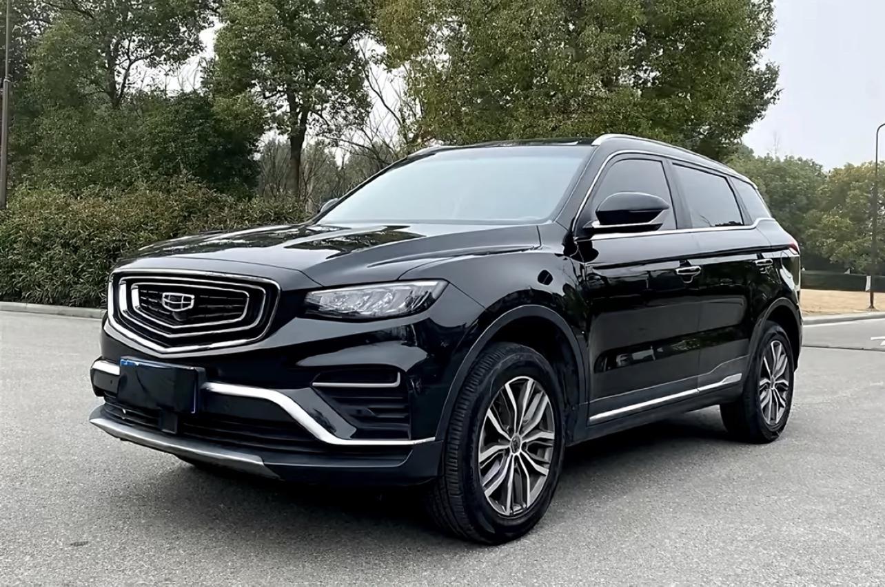 Geely Boyue