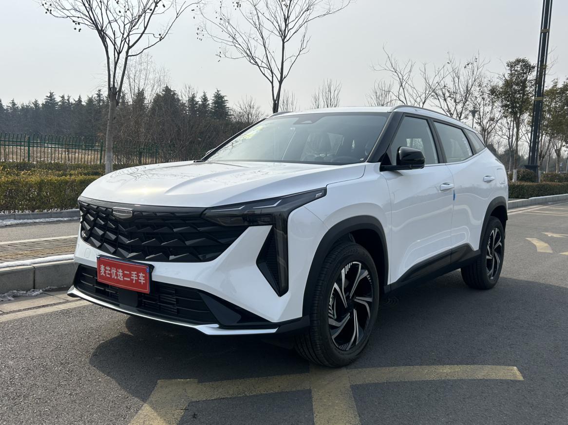 Geely Boyue