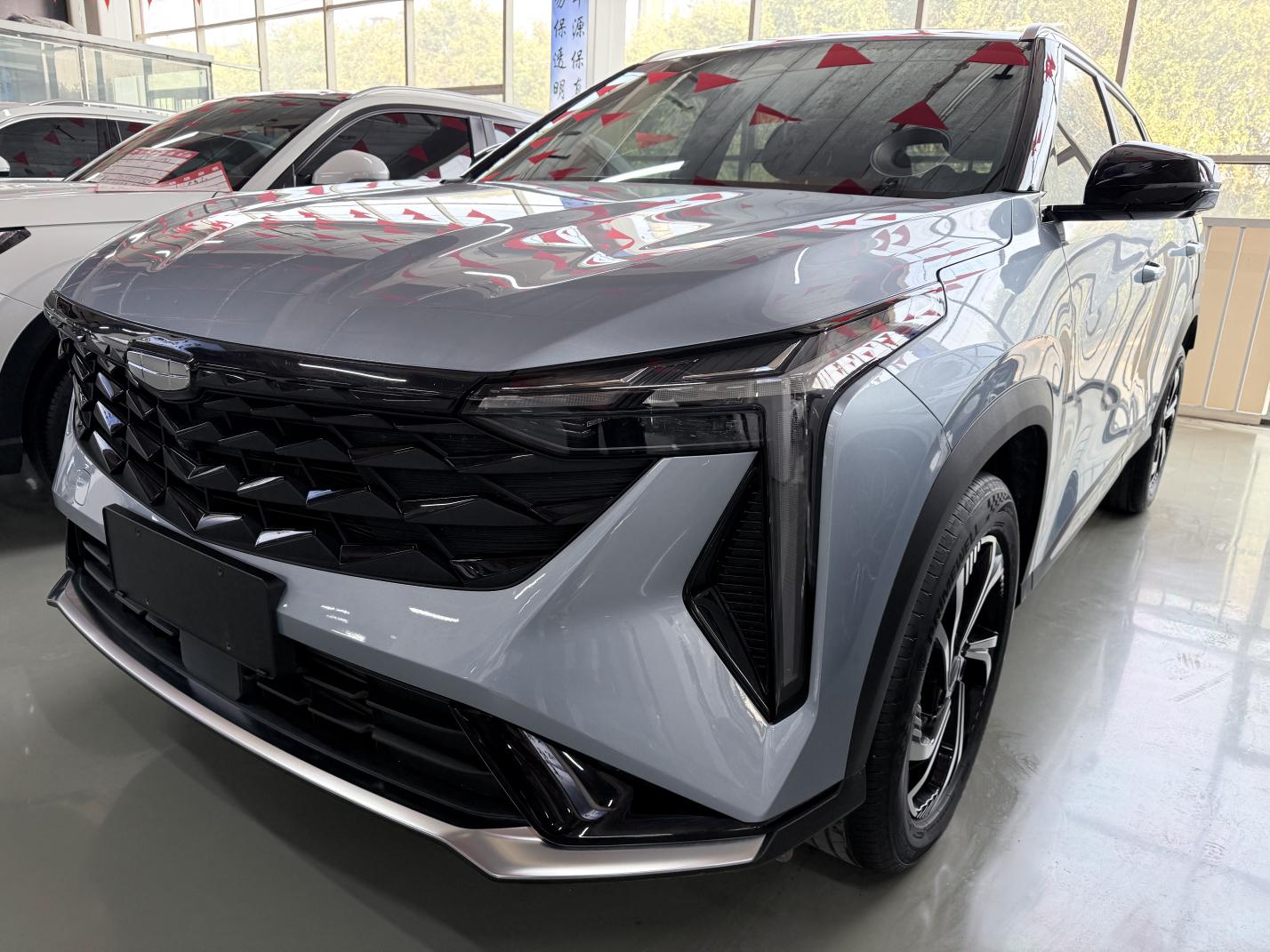 Geely Boyue