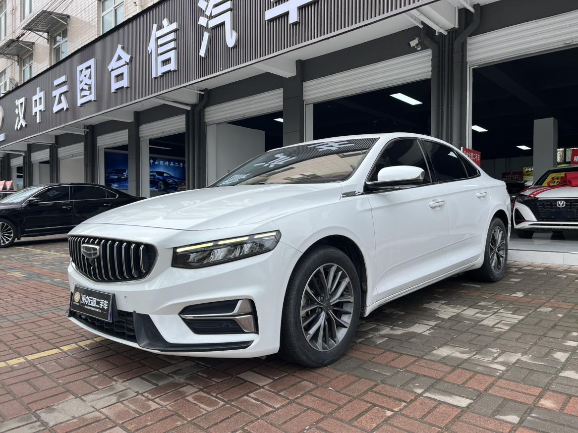 Geely Preface