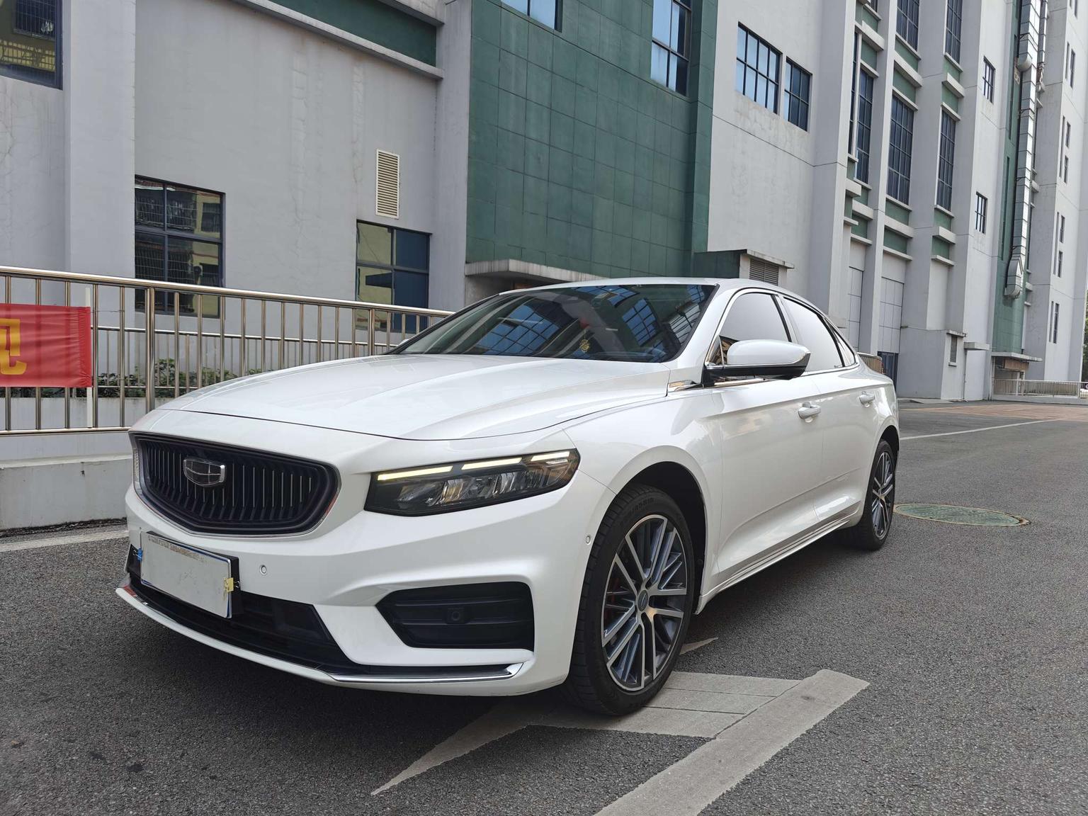 Geely Preface
