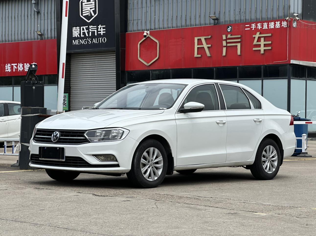 Volkswagen Bora