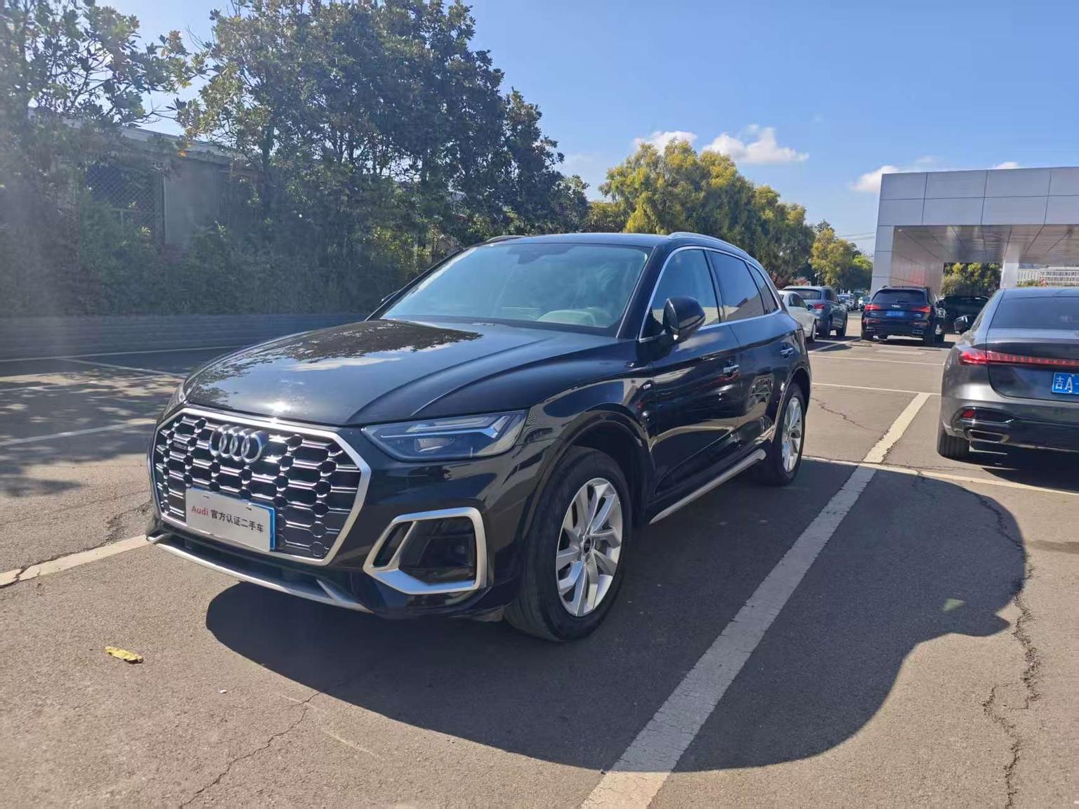 Audi Q5L