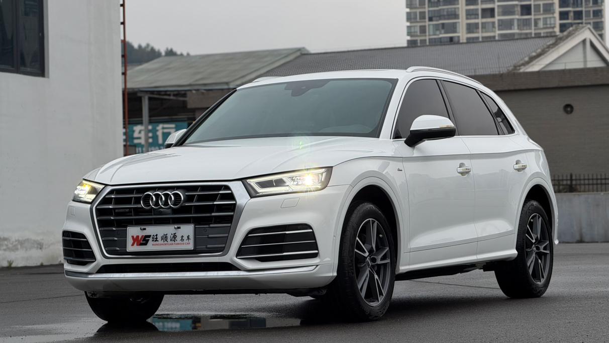 Audi Q5L