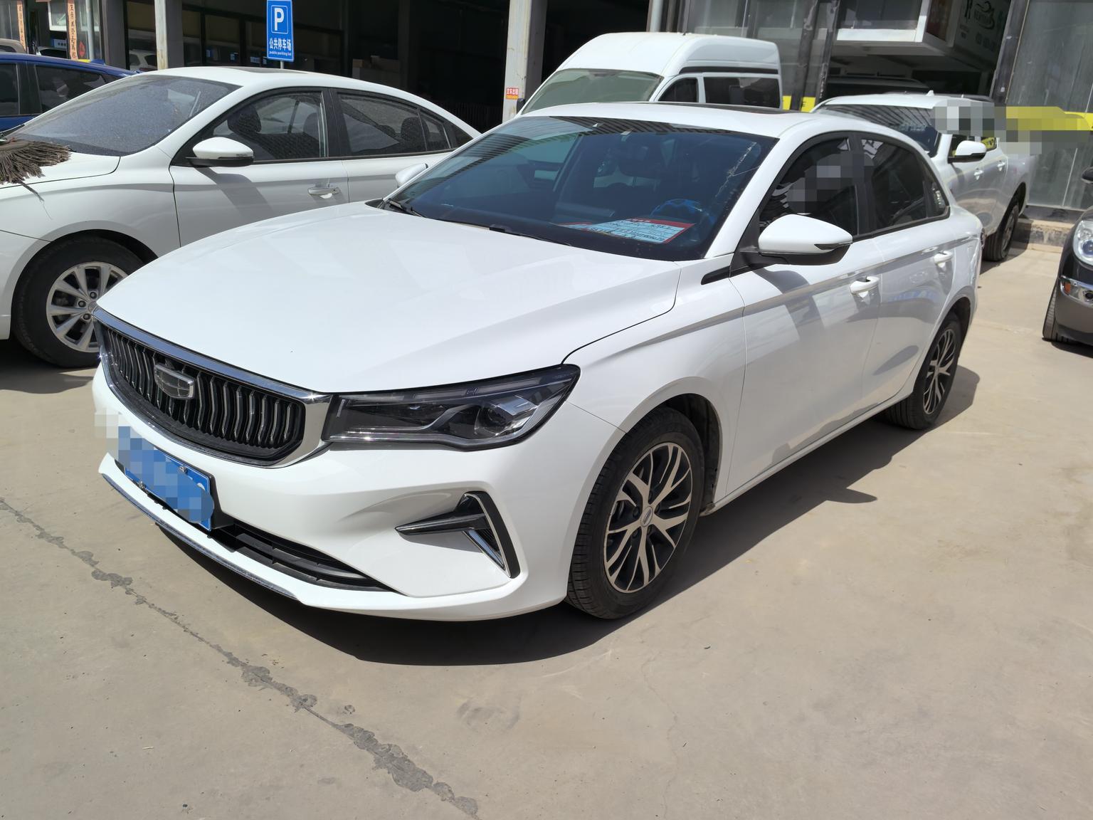 Geely Emgrand