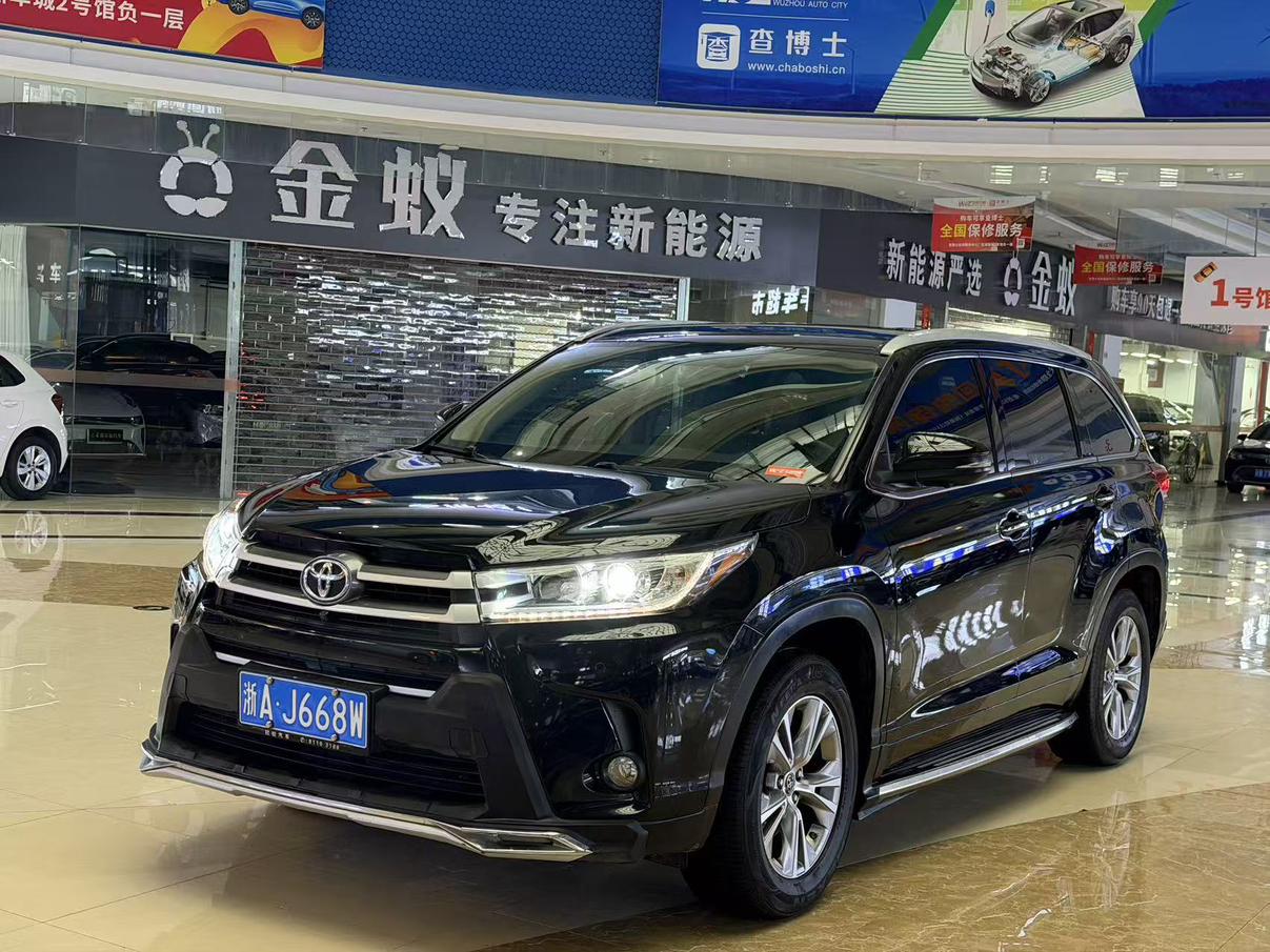 Toyota Highlander