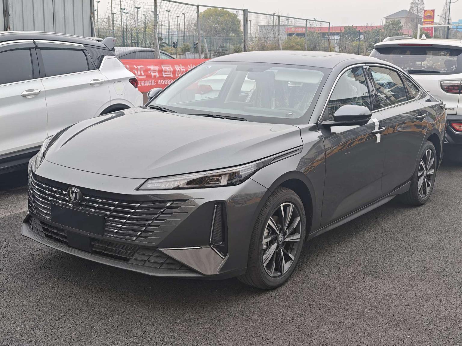 Changan Eado