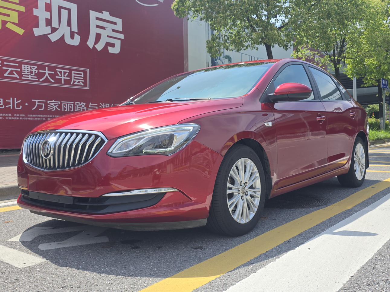 Buick Excelle