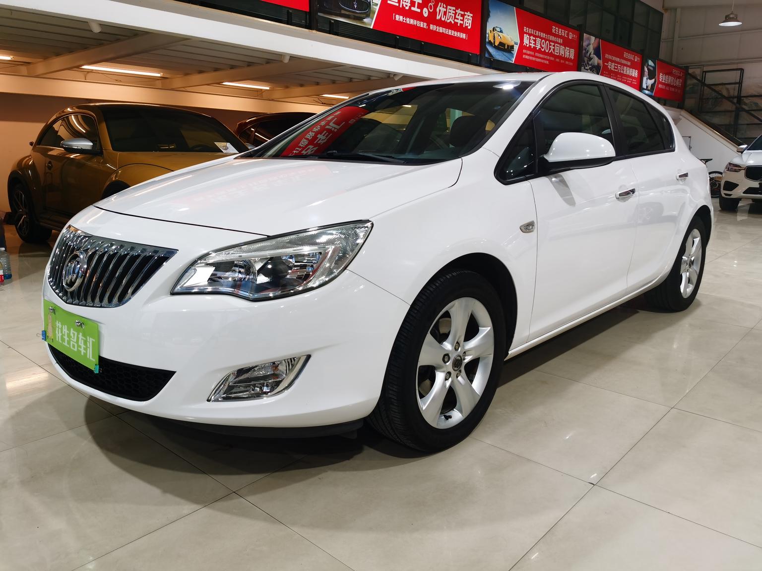 Buick Excelle