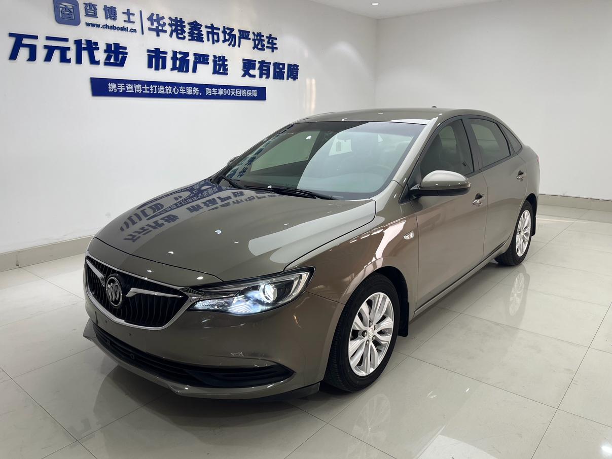 Buick Excelle