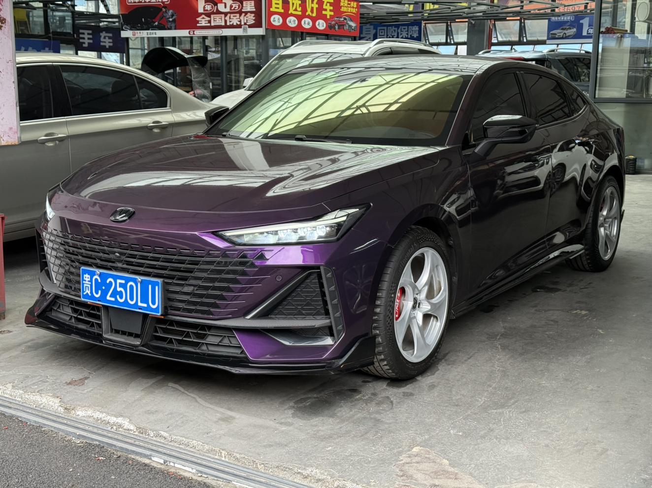 Changan UNI-V