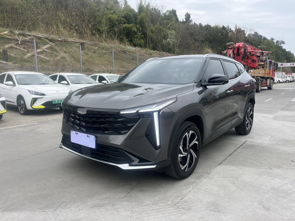 Geely Boyue