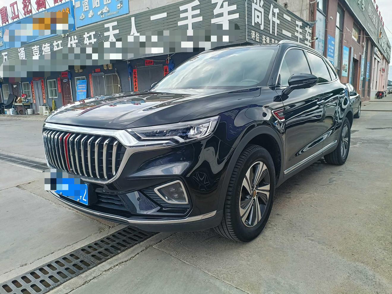 Hongqi HS5