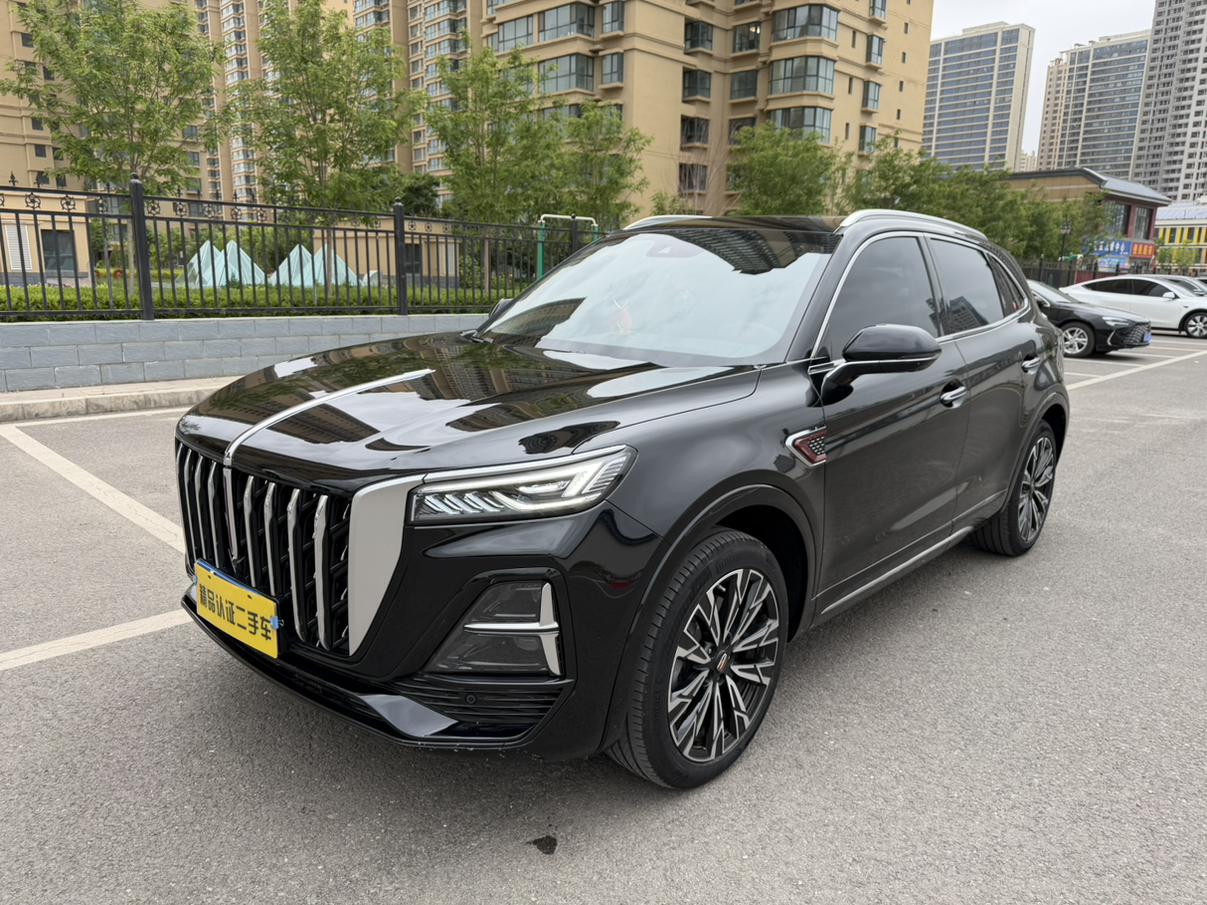 Hongqi HS5