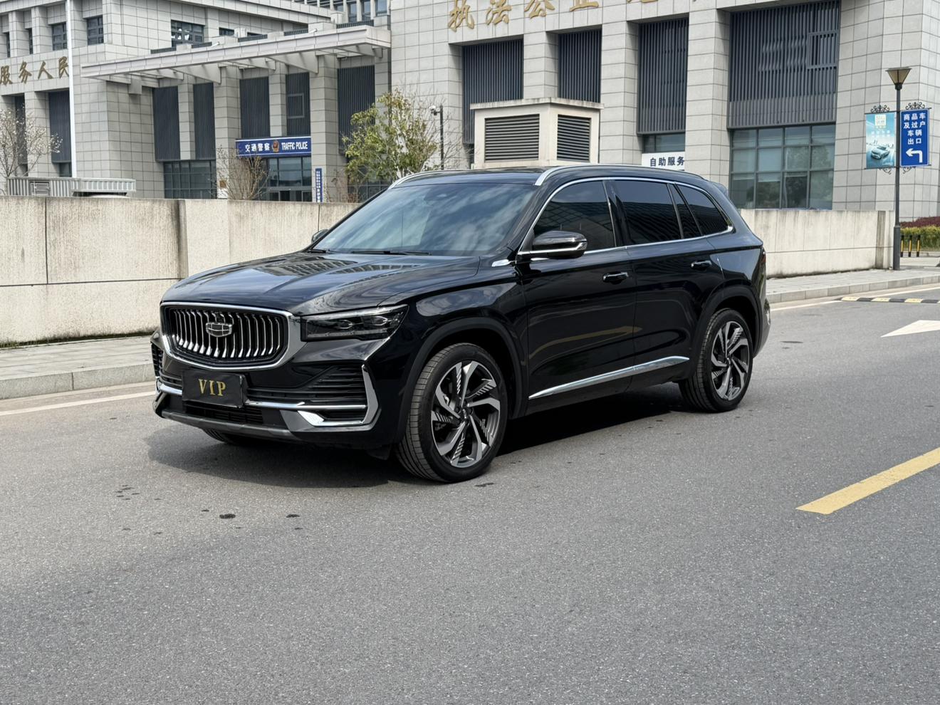 Geely Monjaro