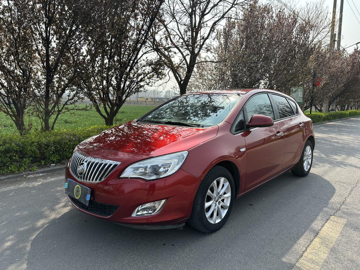 Buick Excelle