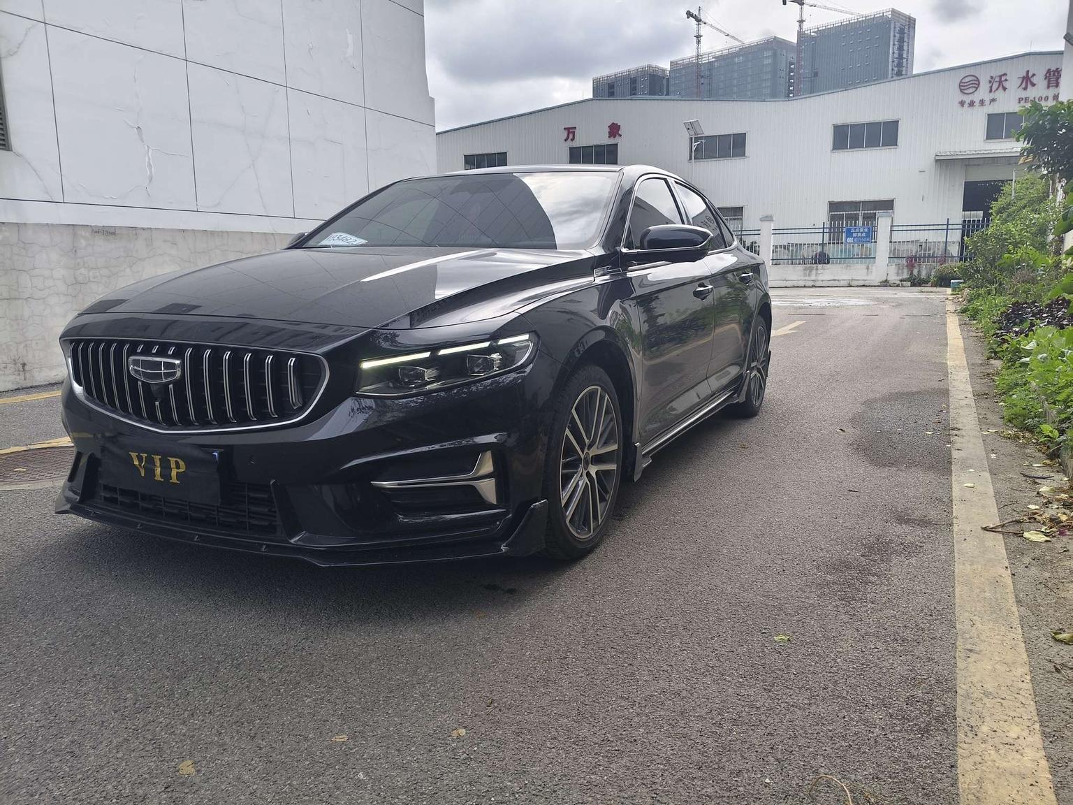 Geely Preface