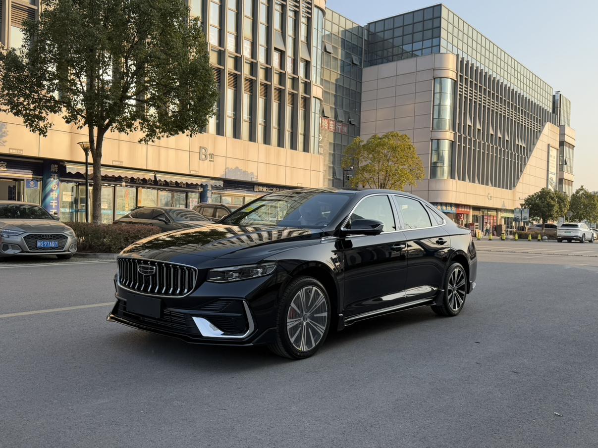 Geely Preface