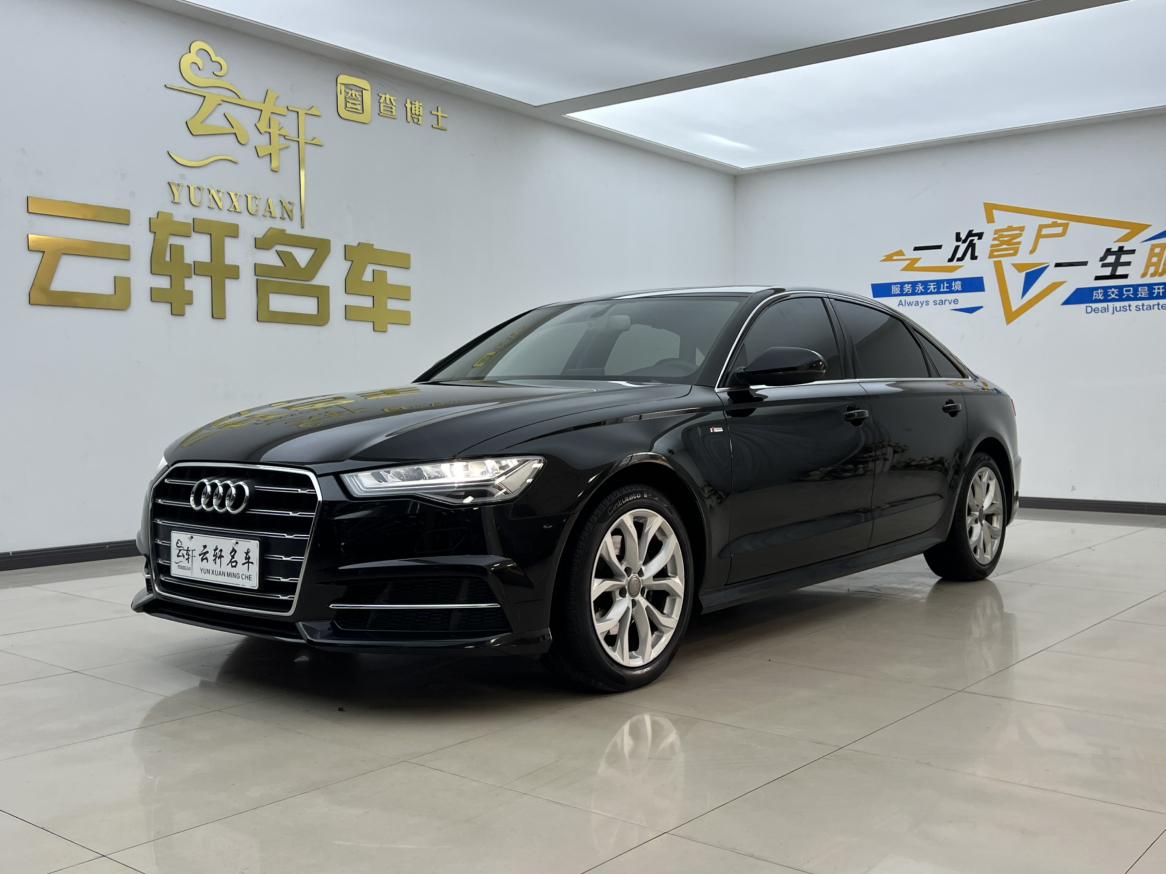 Audi A6L