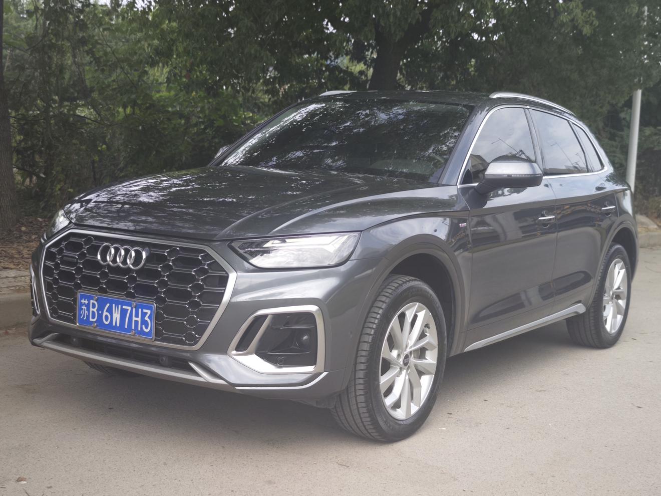 Audi Q5L
