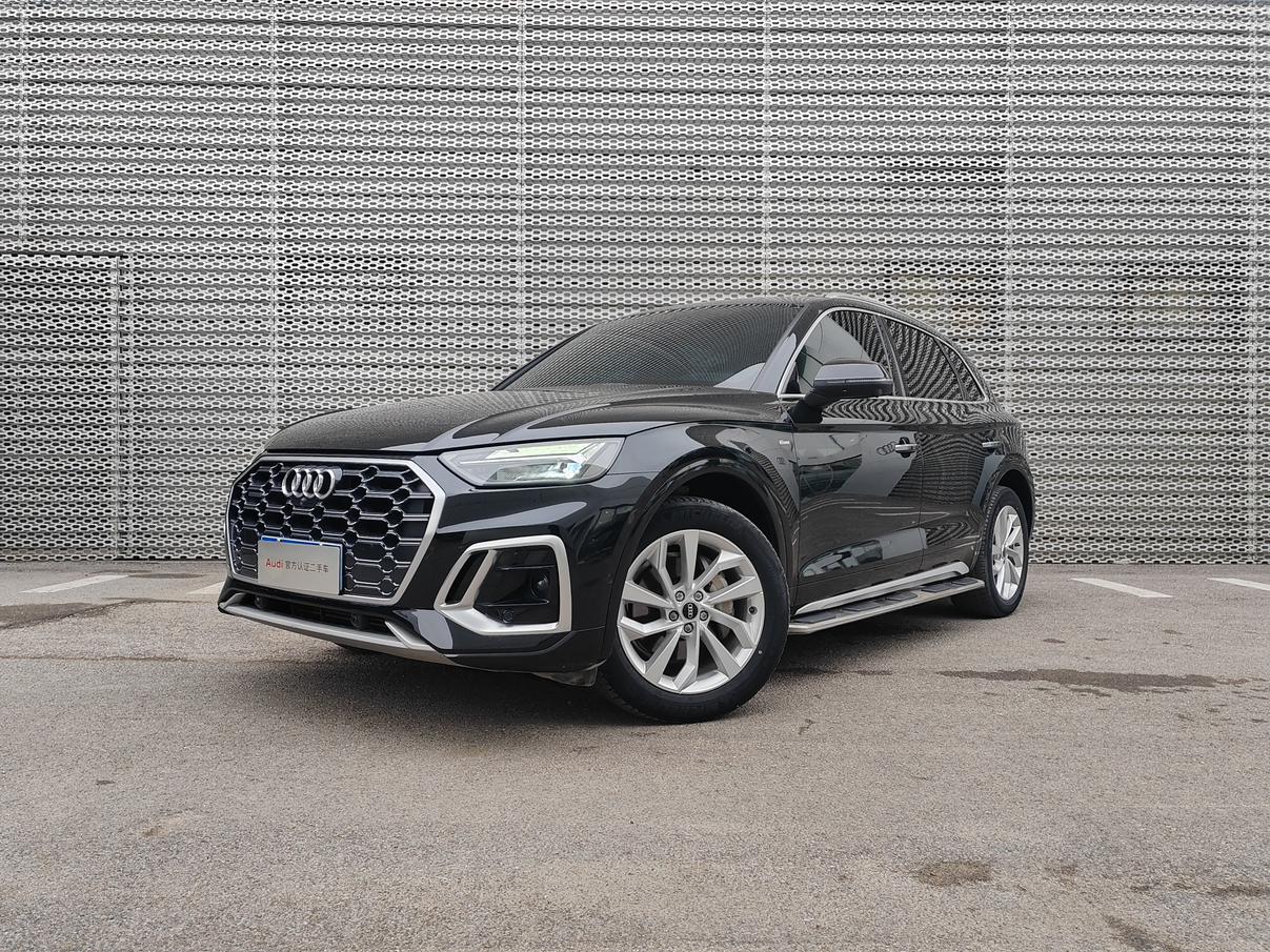 Audi Q5L