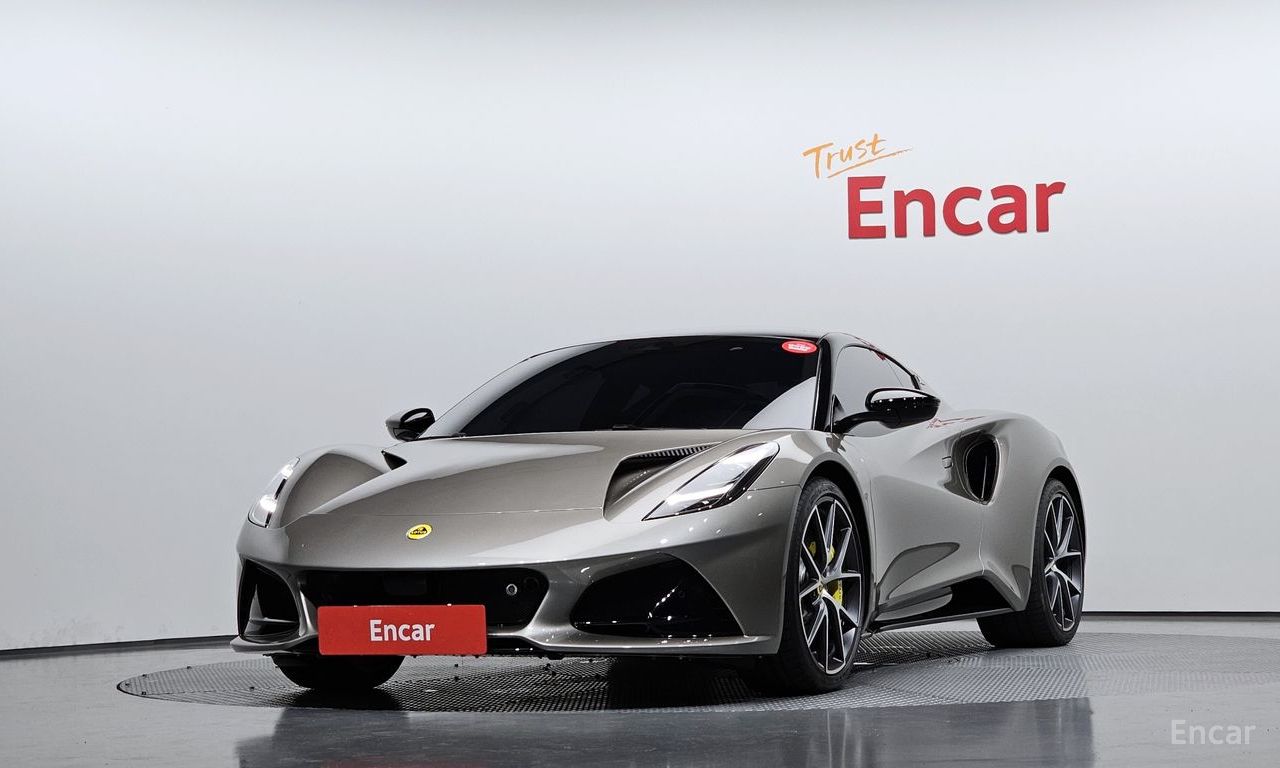 Lotus Emira
