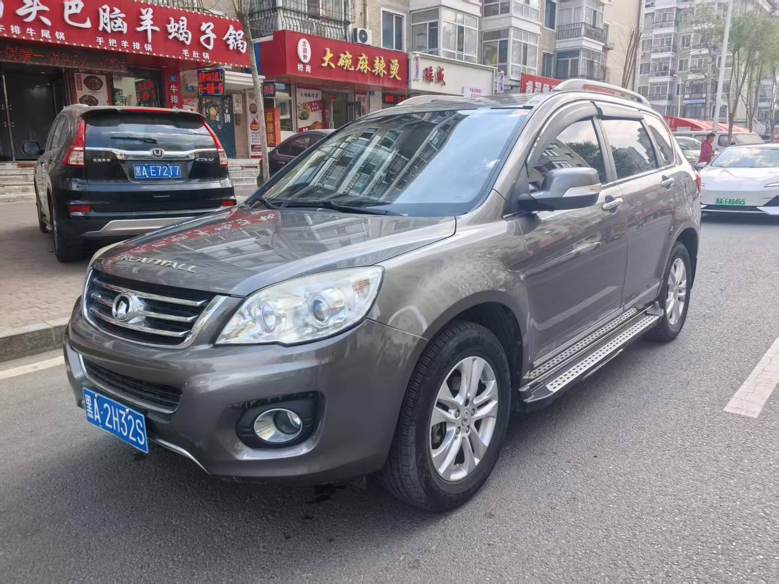 Haval H6