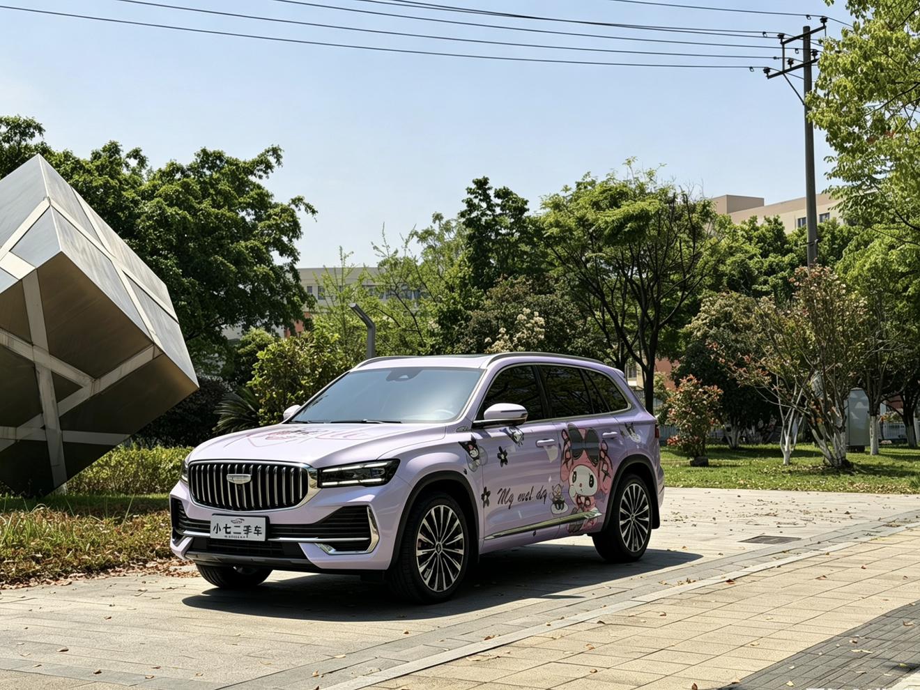 Geely Monjaro