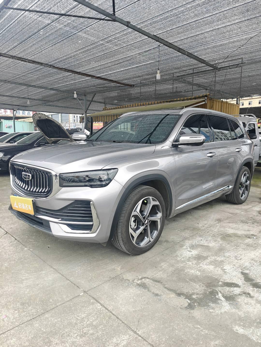 Geely Monjaro